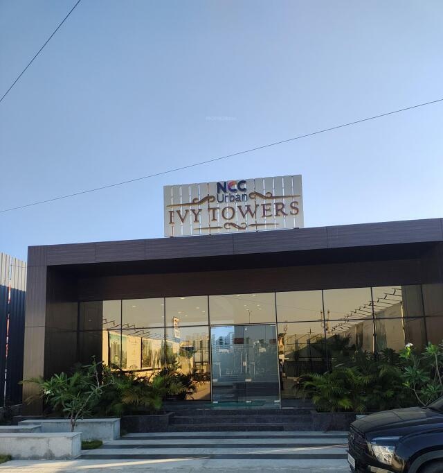NCC Ivy Towers