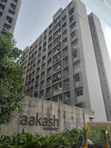Goyal And Co Aakash Residency
