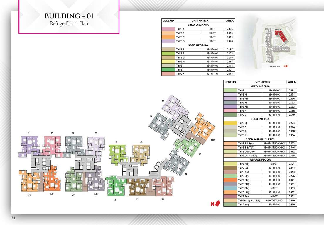  raintree park Tower 1 Cluster Plan