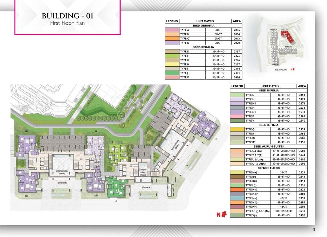  raintree park Tower 1 Cluster Plan