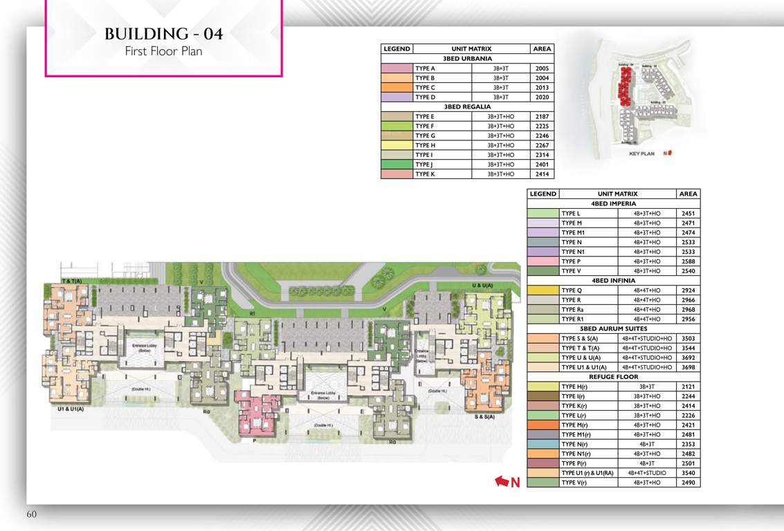  raintree park Tower 4 Cluster Plan