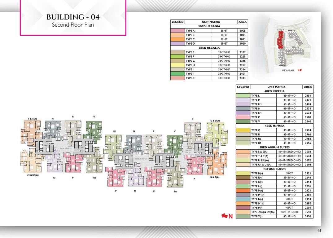  raintree park Tower 4 Cluster Plan