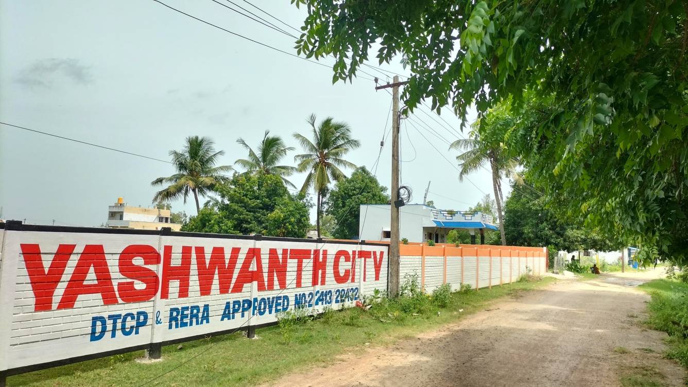  yashwanth city Plot