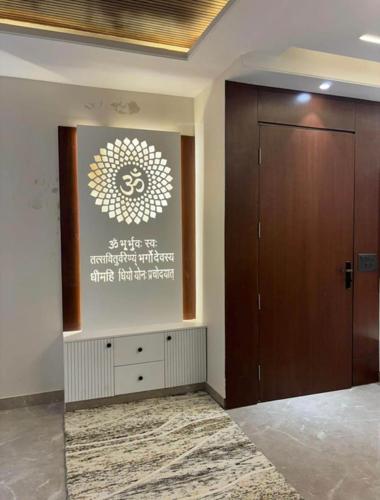  estate-sector-49 Living Area