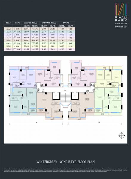  rivali-park Rivali Park Cluster Plan