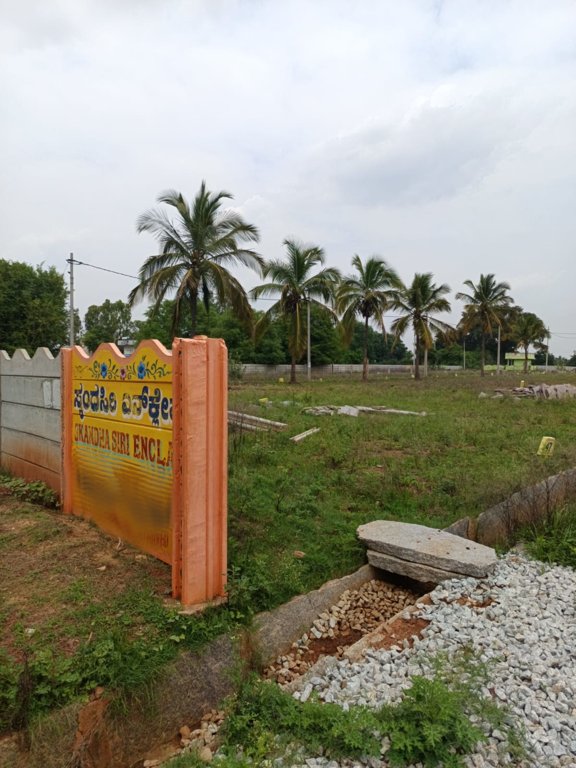  skandhasiri enclave Internal Roads & Footpaths