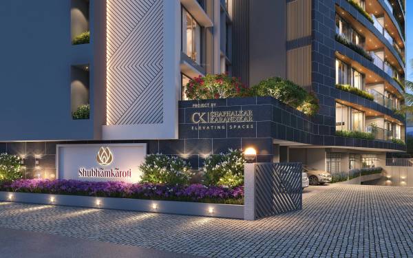  shubhamkaroti Gated Community