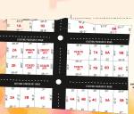 Layout Plan saravanan-garden Layout Plan