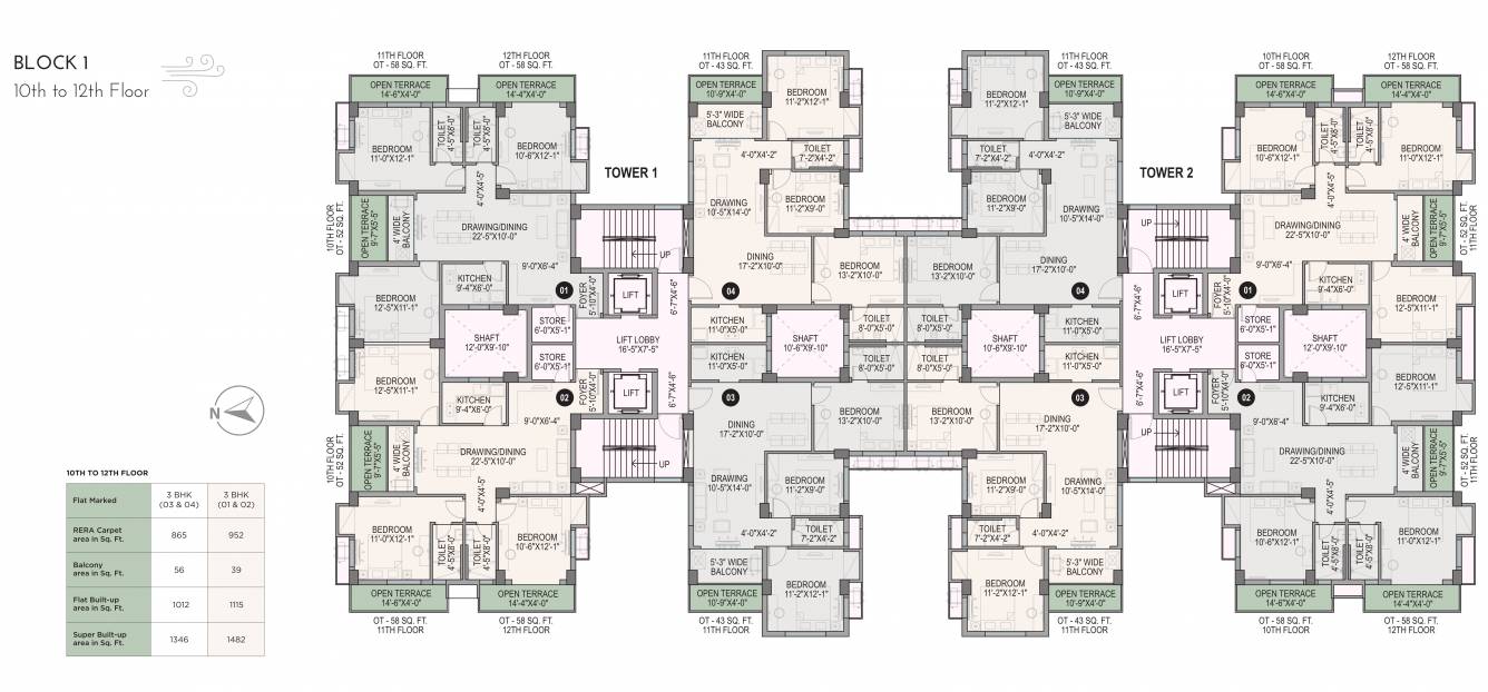  whispering winds Block  A + B  Cluster Plan From 10th To 12th Floor