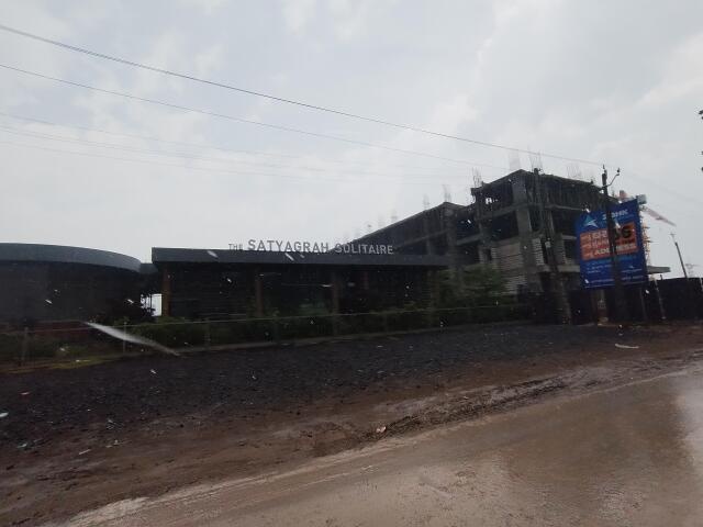 The Satyagrah Landmark