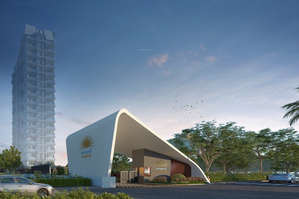 aamod Entrance Gate Security Cabin