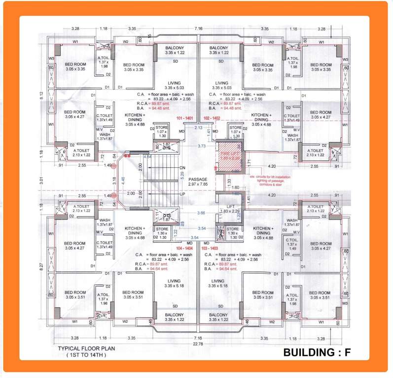  rosewood Tower F Cluster Plan from 1st to 14th Floor