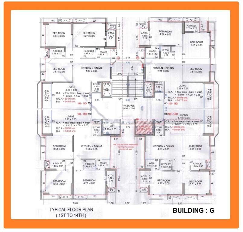  rosewood Tower G Cluster Plan from 1st to 14th Floor