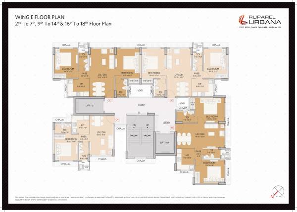  urbana Block A Cluster Plan
