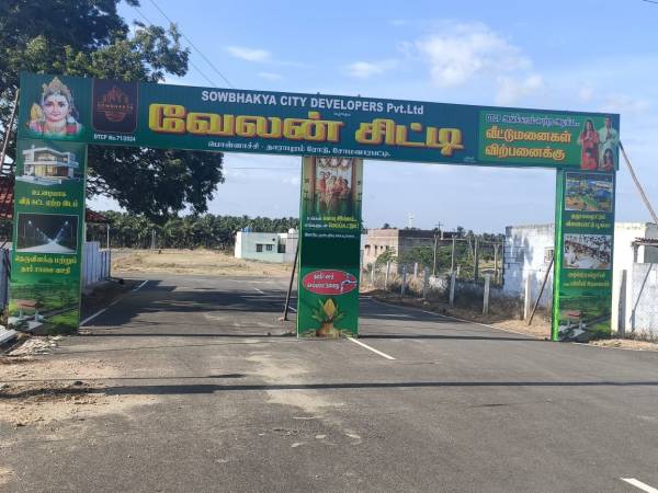  velan-city Gated Community