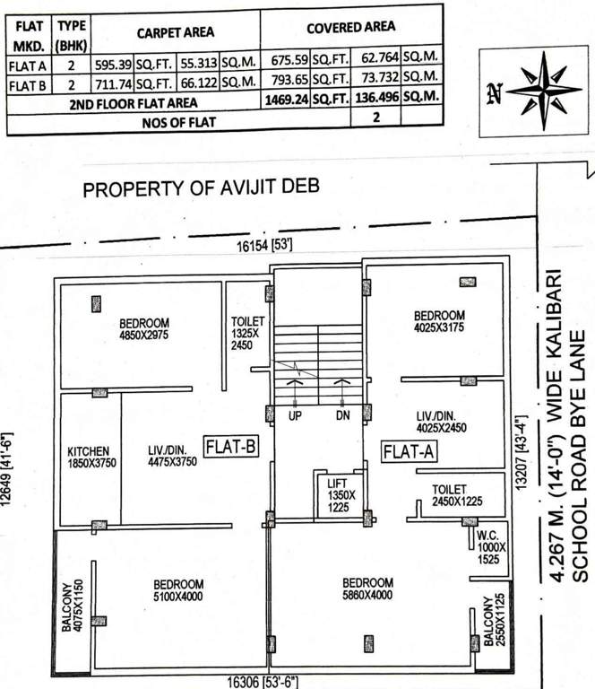  aarushi apartment Aarushi Apartment Cluster Plan for 2nd Floor
