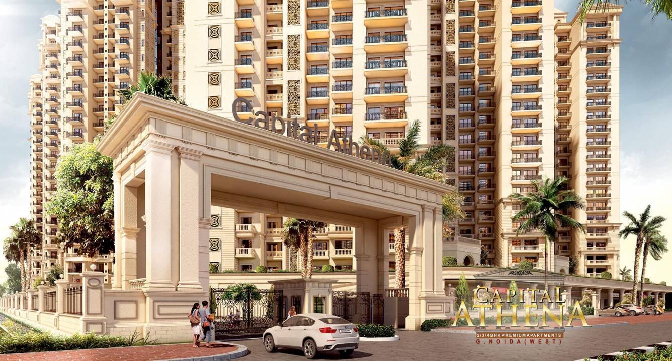 Capital Athena Phase 1