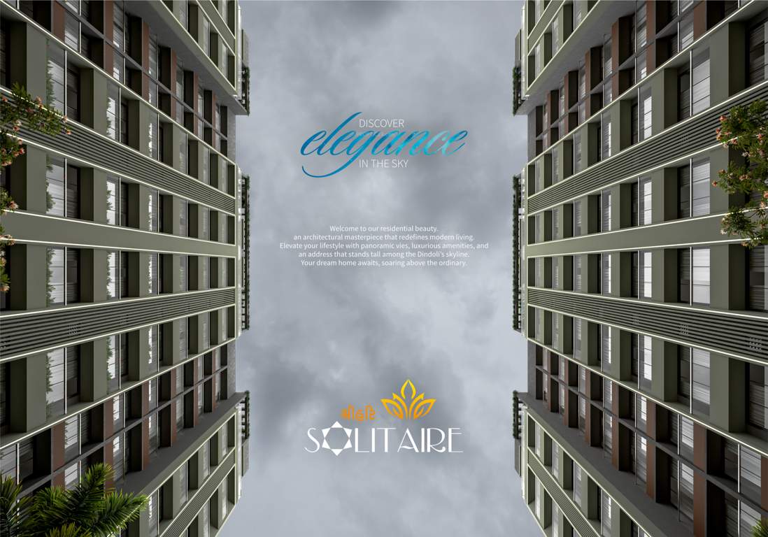  shree hari solitaire Elevation