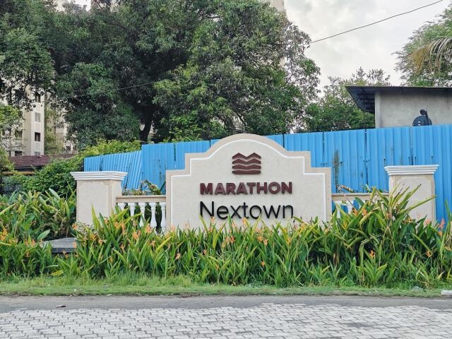 Marathon Nextown
