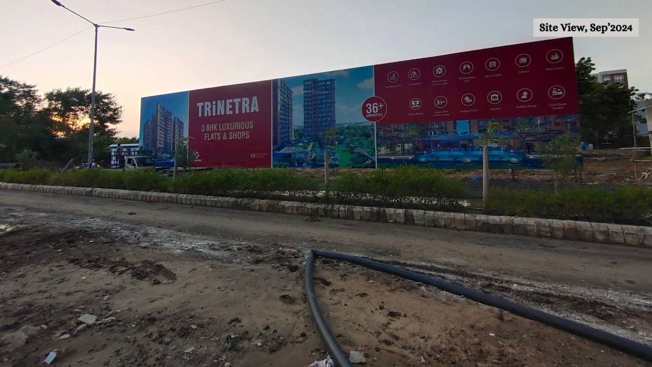 Trinetra By Courtyard