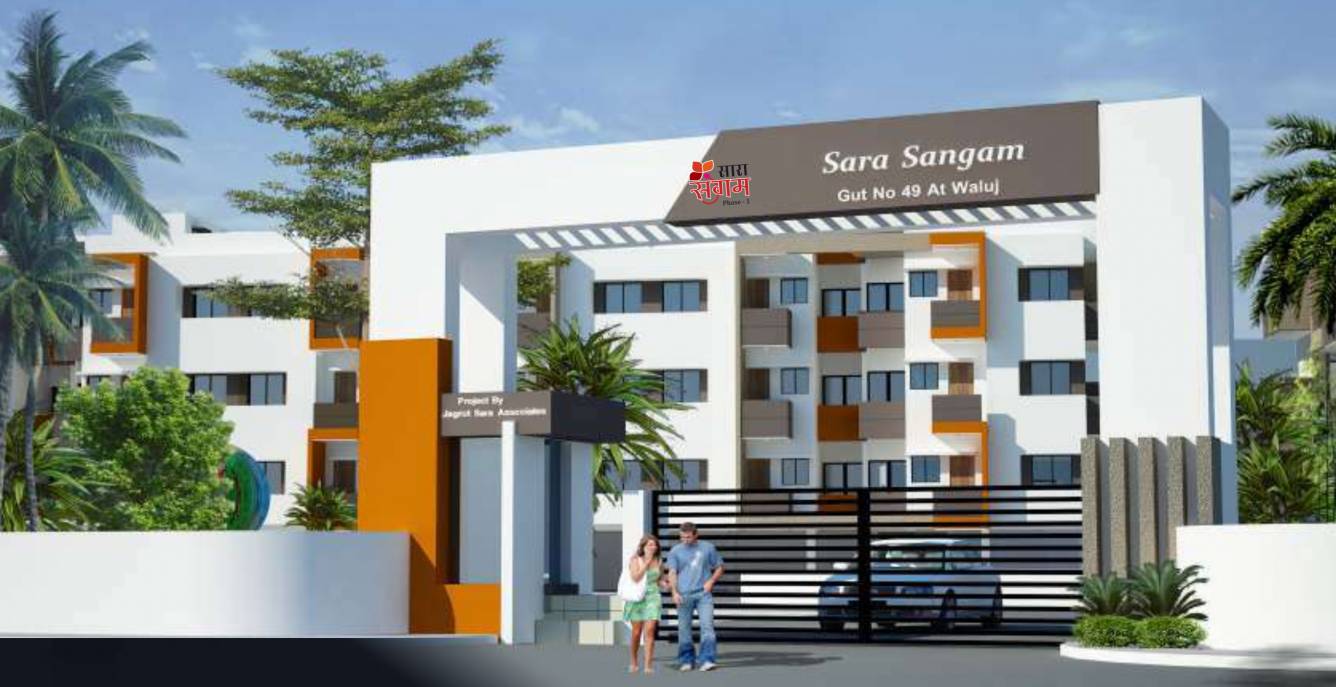 sangam Elevation
