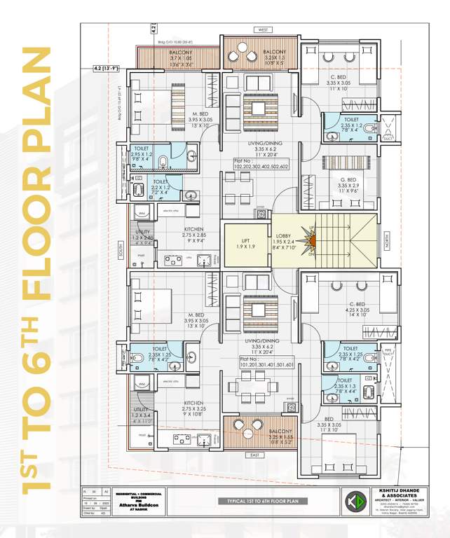  vishwaraj heights Vishwaraj Heights Cluster Plan
