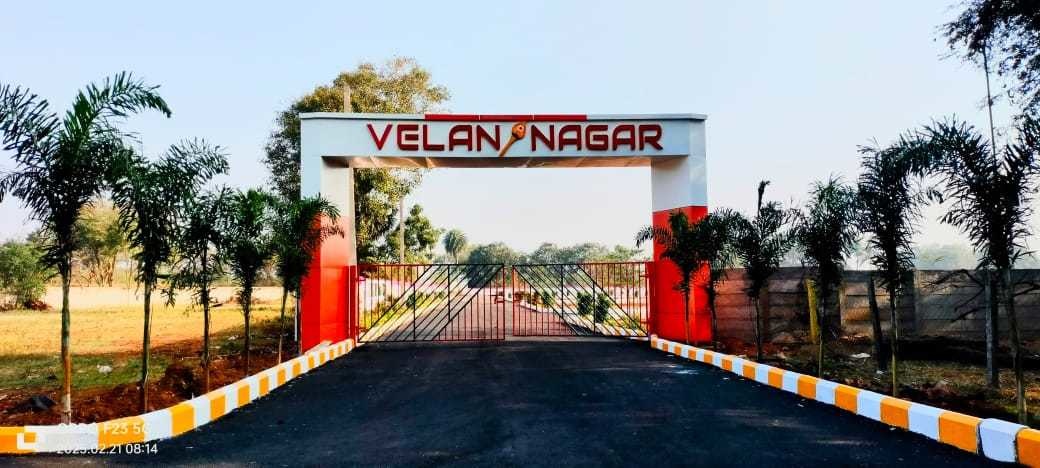  vn nagar phase 1 Elevation