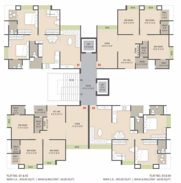 sun Cluster Plan sundaram-residency sun Cluster Plan