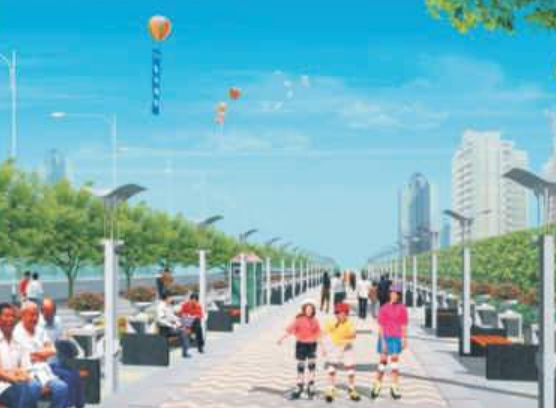  privilege phase iv Skating Rink