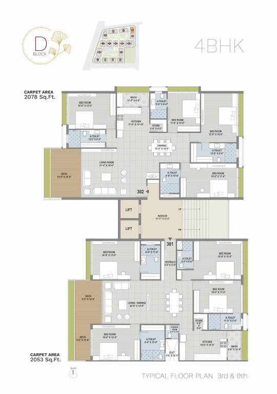 ercole Block D Cluster Plan