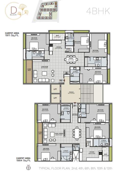 ercole Block D Cluster Plan from 2nd to 12th Floor