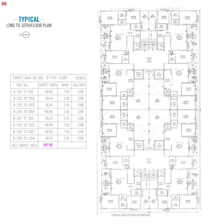 shivalay sky Cluster Plan