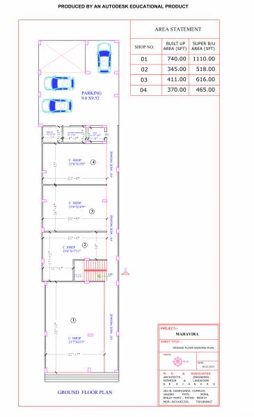 Shivm Apartment Cluster Plan shivm-apartment Shivm Apartment Cluster Plan