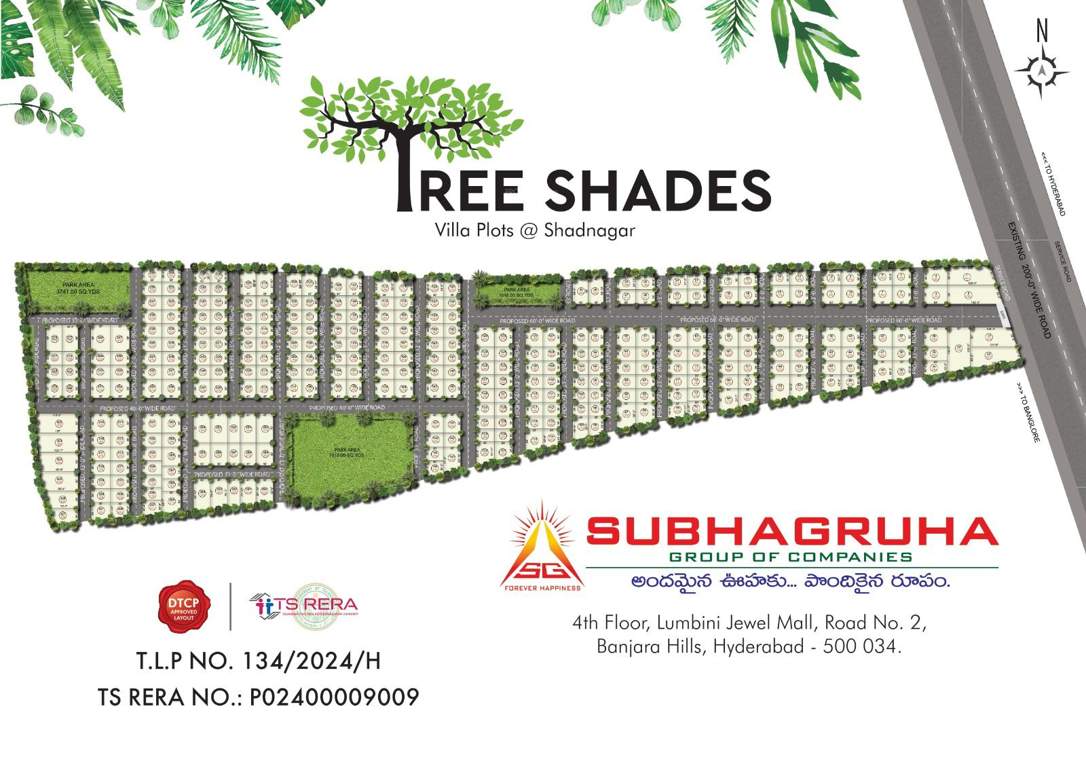  tree shades Layout Plan