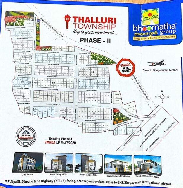  thalluri township phase 1 Master Plan