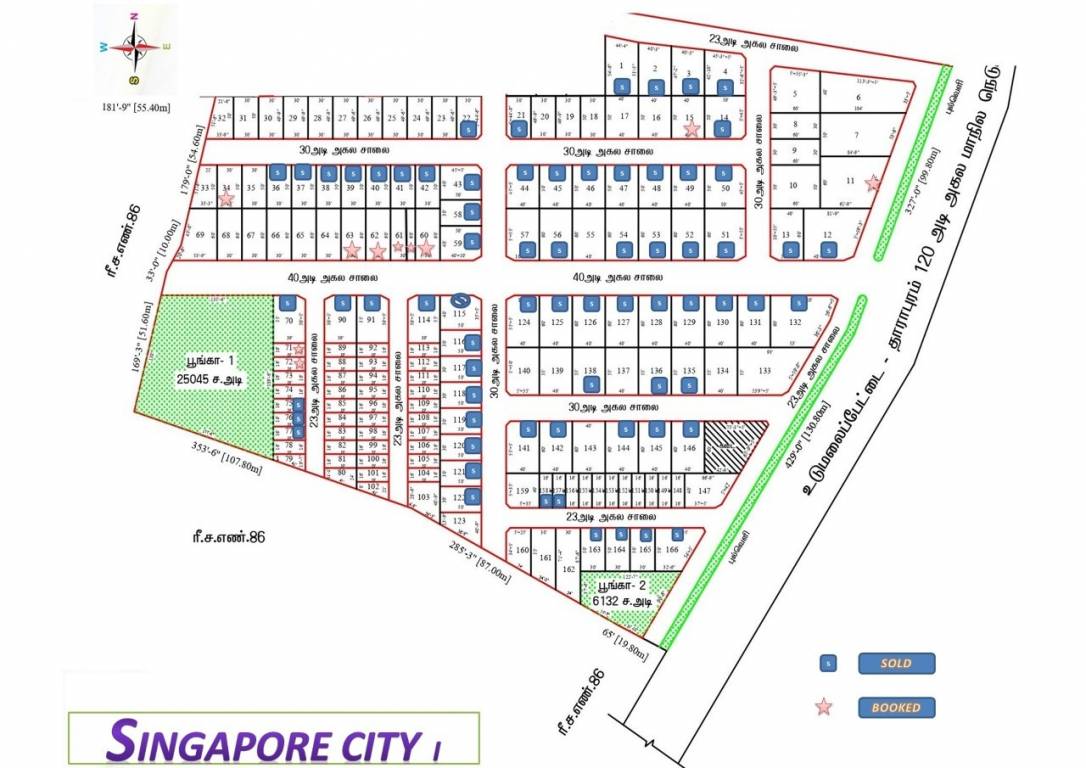 singapore city Layout Plan