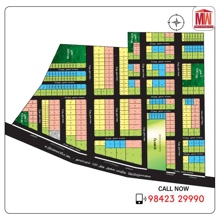 singapore city Layout Plan