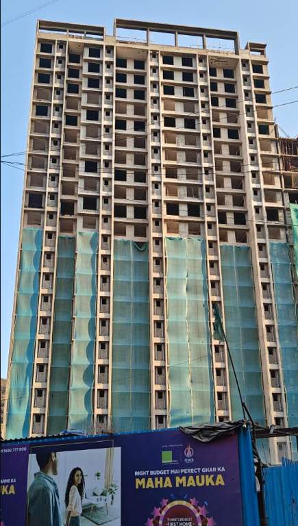  green square phase ii tower 1 and 3 Tower 3 Construction Status Feb 25