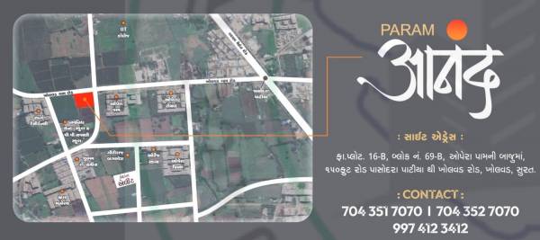 Location Plan anand Location Plan