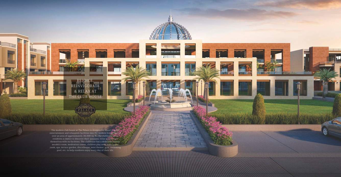  the palace phase ii skyline Elevation