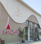 constructionStatus of Kamdhenu Crown