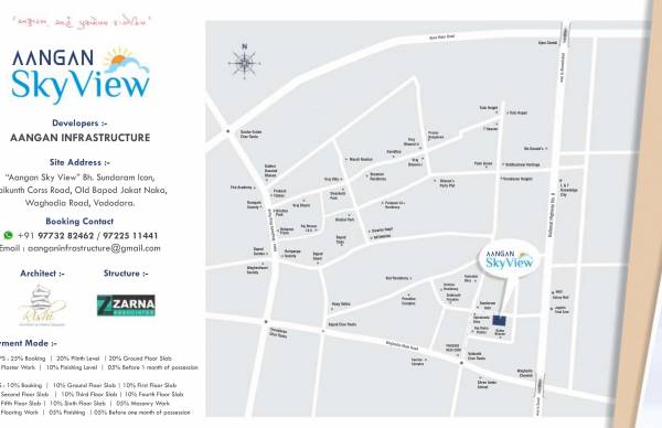 Location Plan sky-view-tower-a-b-c-d-e-f-g-h Location Plan