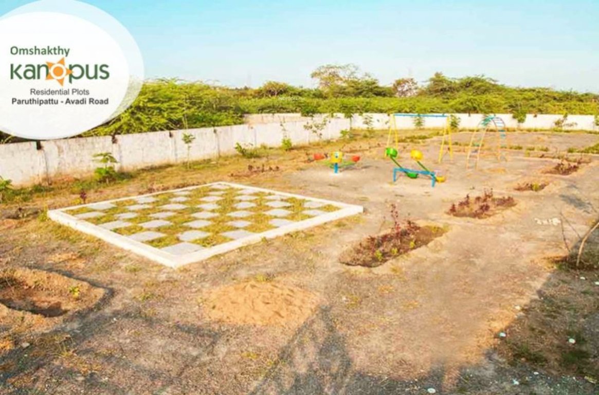  kanopus a Children's play area