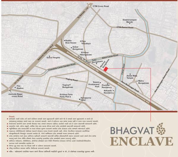  bhagvat-enclave Location Plan