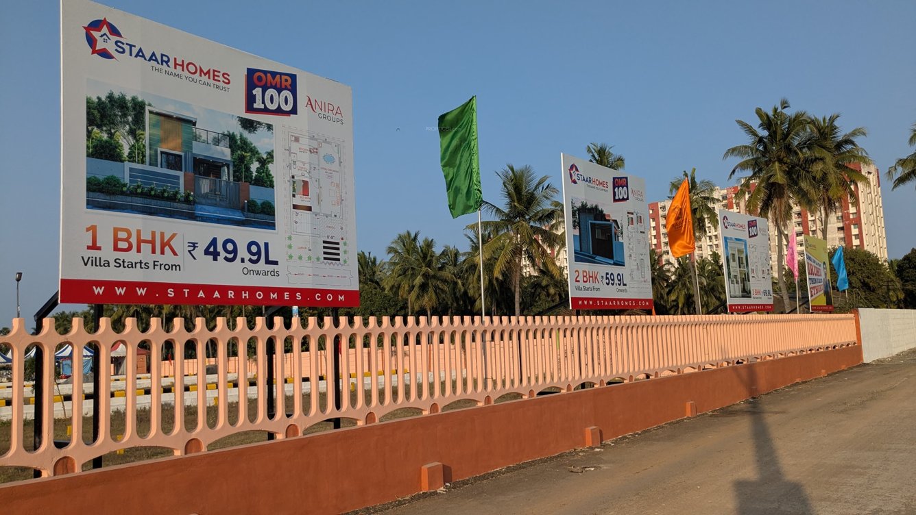  rps garden Elevation