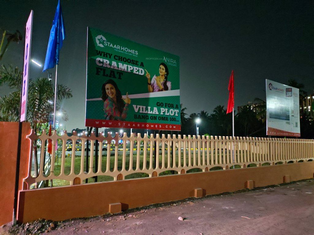  rps garden Elevation