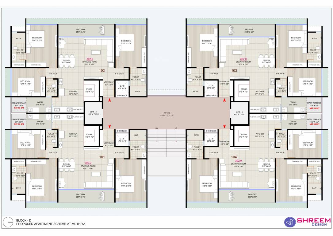  beverlynn skyvue 2 Beverlynn Skyvue 2 Tower D Cluster Plan