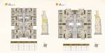  meena-maple-1-&-2 Block E & I Cluster Plan for Typical Floor