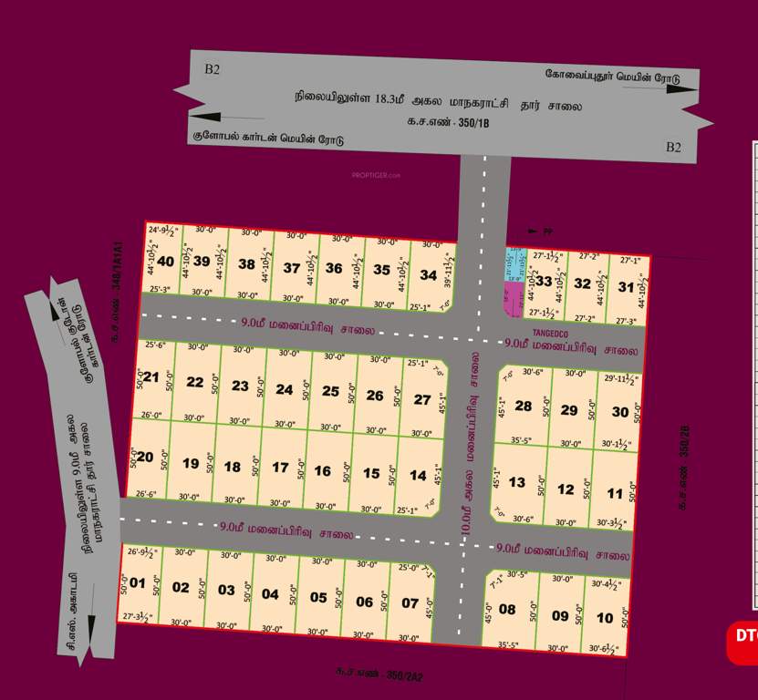  blue leaf gardenia Layout Plan