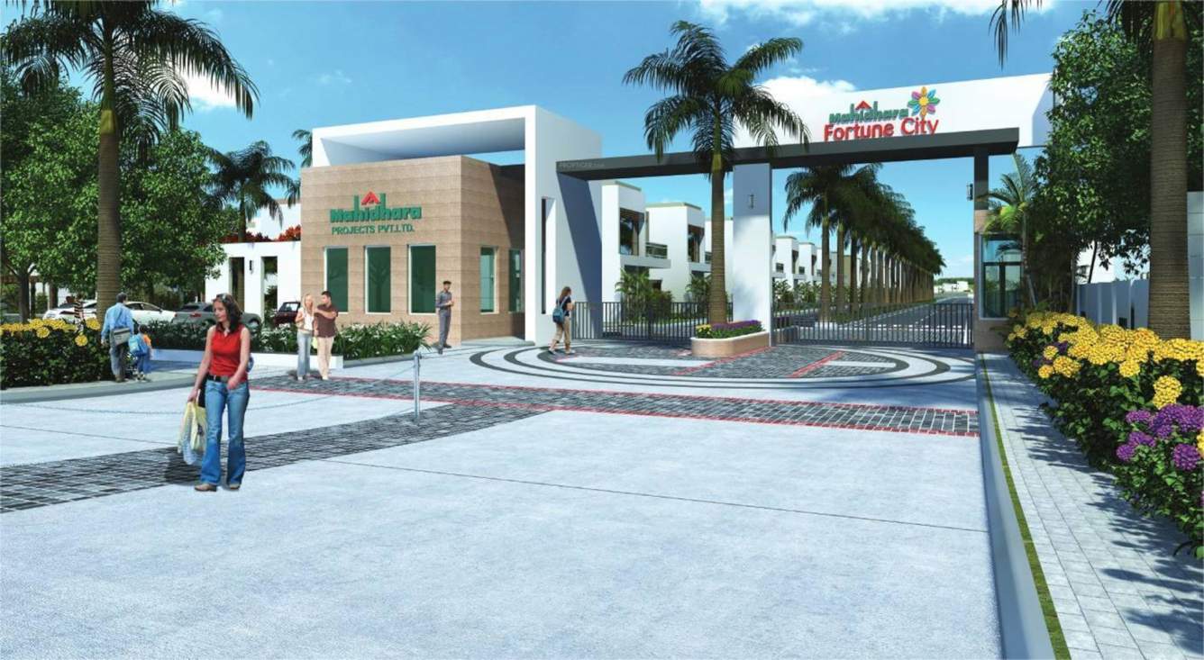  cmr ppr fortune city Gated Community
